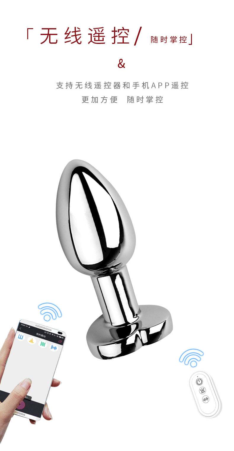Remote Controlling Stainless Steel Heart Lighting Anal Plug