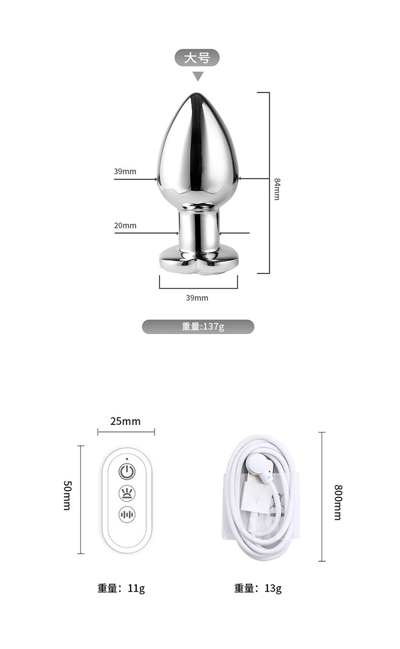 Remote Controlling Stainless Steel Heart Lighting Anal Plug