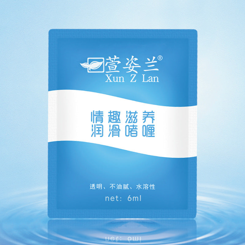 Water Soluble Body Lubricating Oil × 10 pcs