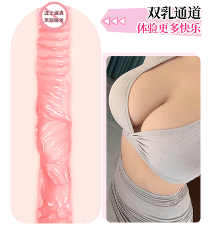 NNM Cute Japanese Cat Maid Style Multi Tunnels Mini Sex Doll