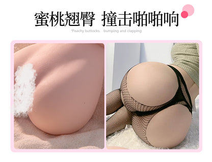 NNM Cute Japanese Cat Maid Style Multi Tunnels Mini Sex Doll