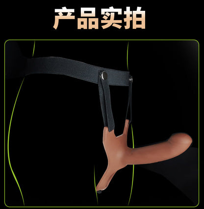 Silicone Dual Usage Wearable Hard Dildo Panty Penis Sleeve