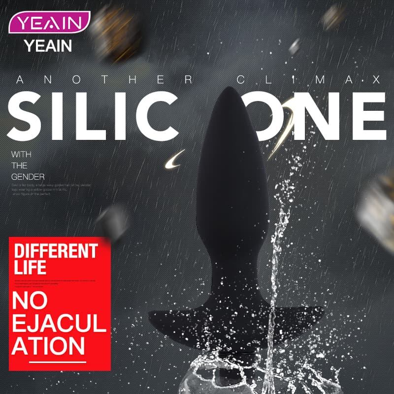 Vabrating Silicone Soft Waterproof Anal Plug Dilator OnionToyUAE Vabrating Silicone Soft Waterproof Anal Plug Dilator OnionToyUAE