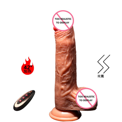 Inteligent Heating Automatic Swinging Realistic Dildo